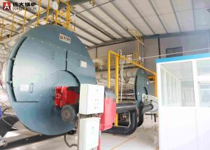 Quality WNS Gas Steam Boiler 4000Kg Steam Generating For Swimming Pool wholesale