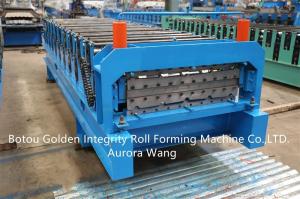 Quality Double layer trapezoidal roof tile building material roll forming machine manufacturer wholesale