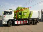 SCEC 25 Ton Hook Arm Garbage Truck