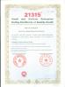 HongYangQiao (shenzhen) Industrial. co,Ltd Certifications