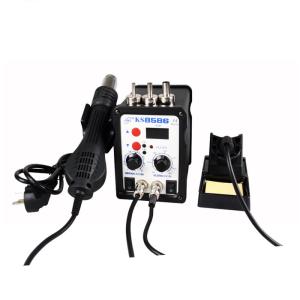 Quality Green 8568 Hot Air SMD Rework Soldering Station 200 ℃ -480 ℃ Metal Alloy wholesale
