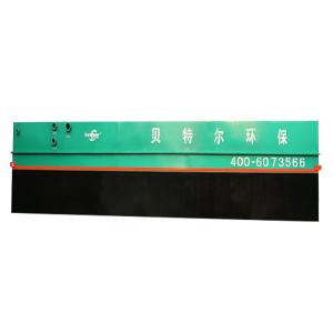 Quality 2024 MBR Sewage Treatment Integrated Equipment Fully Automatic Sewage Separation Treatment wholesale