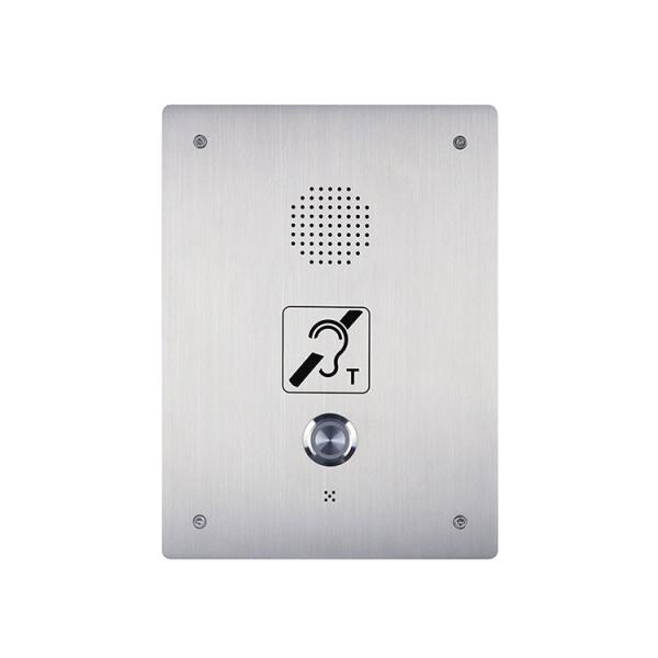 Cheap Induction Loop Cleanroom SIP Elevator Emergency Phone for sale