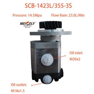 Quality High Performance Truck Power Steering Pump For Jiefang J6 wholesale