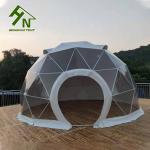 Round PVC Door Small Geodesic Dome Tent For Event 48m Diameter