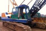 Kobelco crane 50 ton crawler crane