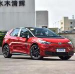 Electric EV Car 2025 ID3 Vw 450KM 5 seat 2wd hatchback new energy Vw id3