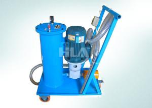 Quality Hand Push Type Portable Oil Filtration Cart With Europe Brand Pump wholesale