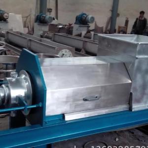 Quality 1.2m3/h Screw Press Filter , 200mm Sludge Screw Press wholesale