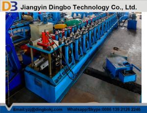 Quality 50 Hz W-beam Guardrail Roll Forming Machine Cr 12 Mould Steel Cutter Blade wholesale