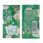 Dosfarm Sugar Free Mint Candy Allergen Safe Low Carbohydrate Content