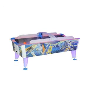 Quality Hotel Indoor Sport Game Air Hockey Arcade Machine wholesale