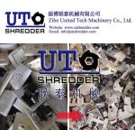 Un-qualified Products Shredder/E-waste Shredder/Hazardous Waste Shredder