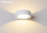 IP54 White Round LED Wall Lights , Wall Mounted Interior Lights Epistar COB