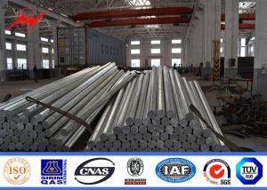 Quality 12m S500MC Welded Steel Tubular Power Pole Transmission Lattice wholesale