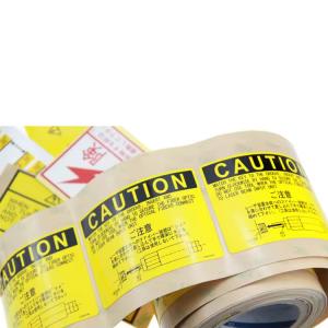 Quality Self Adhesive Warning Sticker Label PET Anti Static Caution Label wholesale