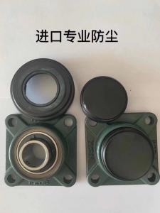 Quality GCR15 SBP210G High Temperature Pillow Block Bearings For Conveying Machinery wholesale