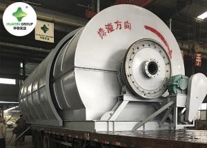 Quality 60 Tons Plastic Waste Pyrolysis Plant CE ISO Waste Plastic To Fuel wholesale