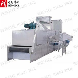 Quality Continuous Commercial Fruit Drying Machine GMP Alfalfa Herb Dehydrator wholesale