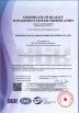 Zhangjiagang Lyonbon Furniture Manufacturing Co., Ltd Certifications