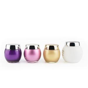 Quality Ball Shape Empty Cosmetic Containers , Glass Face Cream Jars 50 70 120 150 240 330 Ml wholesale