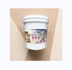 Quality 20KG Bucket Water Resistant House Paint Dries in 2 Hours for Exterior Walls wholesale
