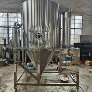 Quality WKS High Speed Centrifugal Spray Dryer Corn Liquor Glucose Spray Drying Machine wholesale