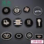 Leather Clothing Down Jacket Decoration Applique Badges, Embroidered Leather