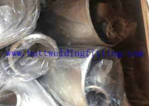 China 310H UNS S31009 Butt Weld Tube Fittings Stainless Steel Pipe End Caps on sale