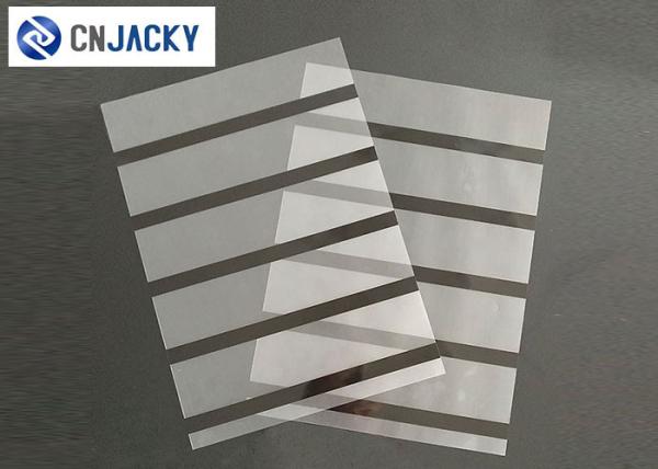 A4 0.08mm Coated Overlay Film Smart Card Material Magnetic Strip With Hi-Co Lo