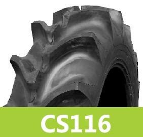 Quality paddy field tyres R2 wholesale