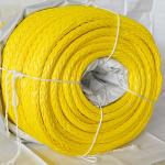 36mmx220m HMPE Spectra Mooring Rope 12 Strand UHMWPE Towing RopeHMPE Tug Towing