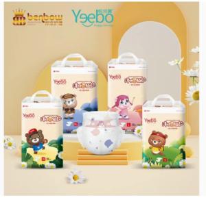 Quality ECO Diaper Pants Thinner and More Absorbent Disposable Diaper wholesale