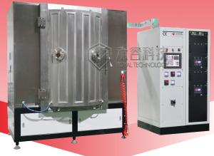 Quality Magnetron Sputtering PVD Vacuum Coating Machine IPG Blue MF Sputtering Machine wholesale