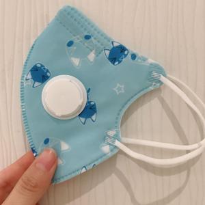 Quality Breathable Dust Protection Mask With Breathing Valve CE FDA Approved wholesale