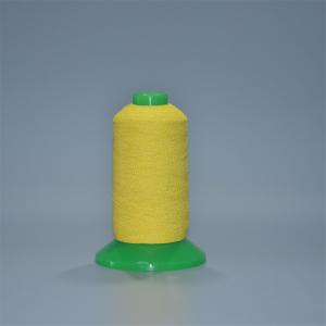 Quality Yellow Reflective Yarn UV Resistant With Glass Bead Coating wholesale