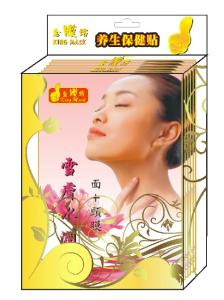 Quality Moisturizing Face + Neck Mask wholesale