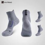Cushion Padded Coolmax Sports Socks Breathable Athletic Crew Basketball Socks