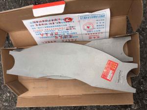 Quality brake lining for XCMG wheel loader wholesale
