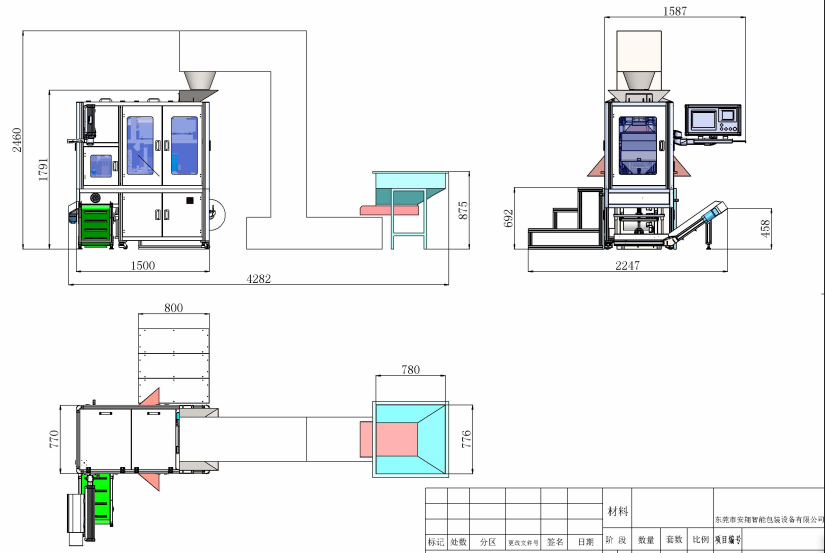 300KG Weight Fastener Packaging Solution Integrated Counting and Eye-Catching Design