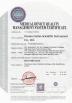 Changsha CenLee Technology Co., Ltd, Certifications