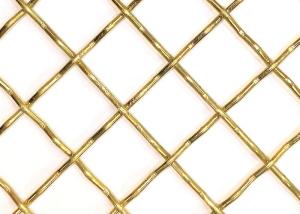 Quality Diamond Holes Brass Woven Wire Mesh Cloth wholesale