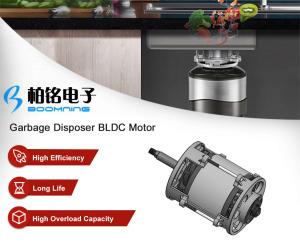 Quality Kitchen Food Garbage Disposer Brushless DC Motor wholesale