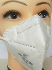 Quality FFP1 Disposable Mask Industry Face Mask Respirator wholesale