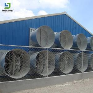 Quality Prefabricated Steel Poultry Barns Farm Shed Design Industrial Chicken House One-stop Service wholesale