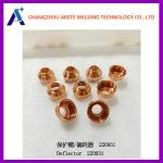 220816 220990 220819 220941 220930 Nozzle Hypertherm Consumables