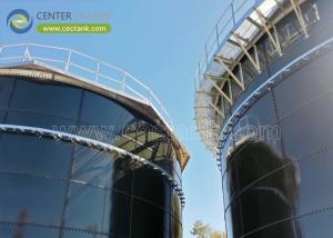 Quality China’s Leading Process Tanks Manufacturer: Center Enamel wholesale
