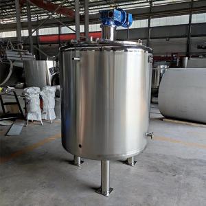 Quality Car Wash Liquid Soap Mixer Machine 1000 Liters Vehicle Mixer Reactor wholesale