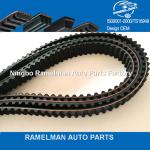 DAIHATSU CAR BELTS OEM 13514-87710/103RU19/13514-87711/91RU19/13514-87712