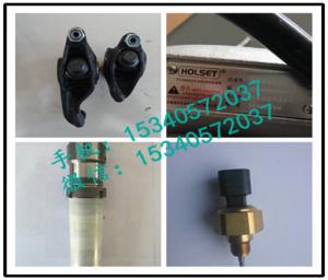 Quality Apply to Cummins Engineering machinery parts 3328785 GUIDE credit guarantee wholesale